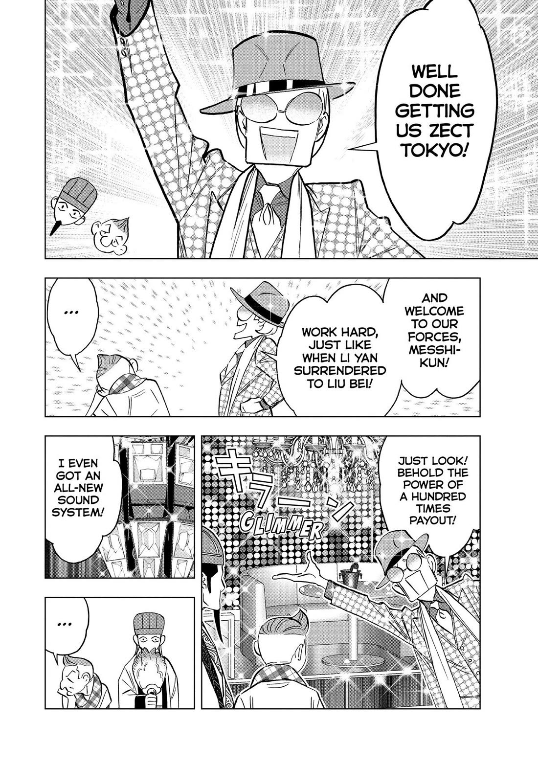 Paripi Koumei chapter 129 page 2