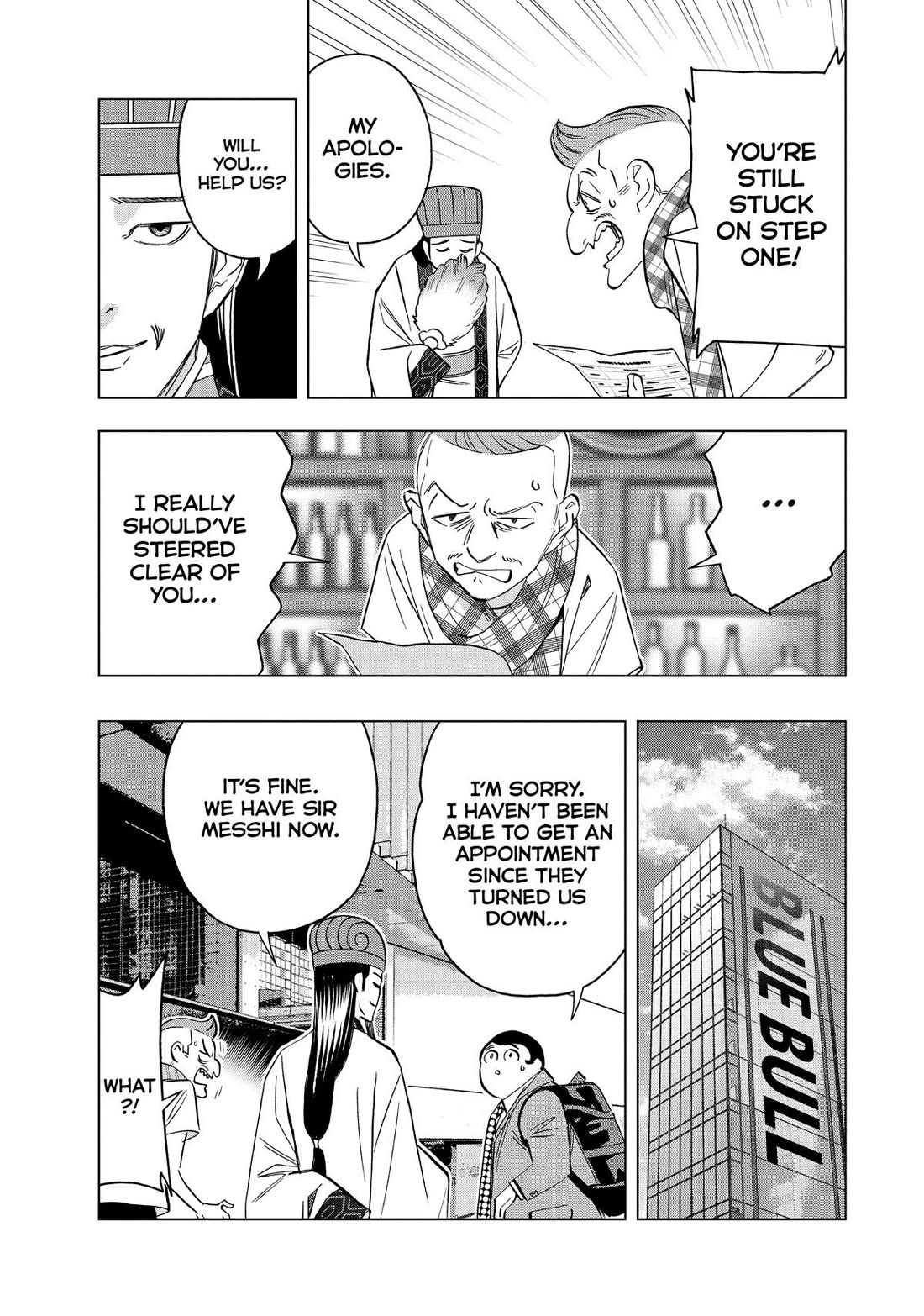 Paripi Koumei chapter 129 page 7