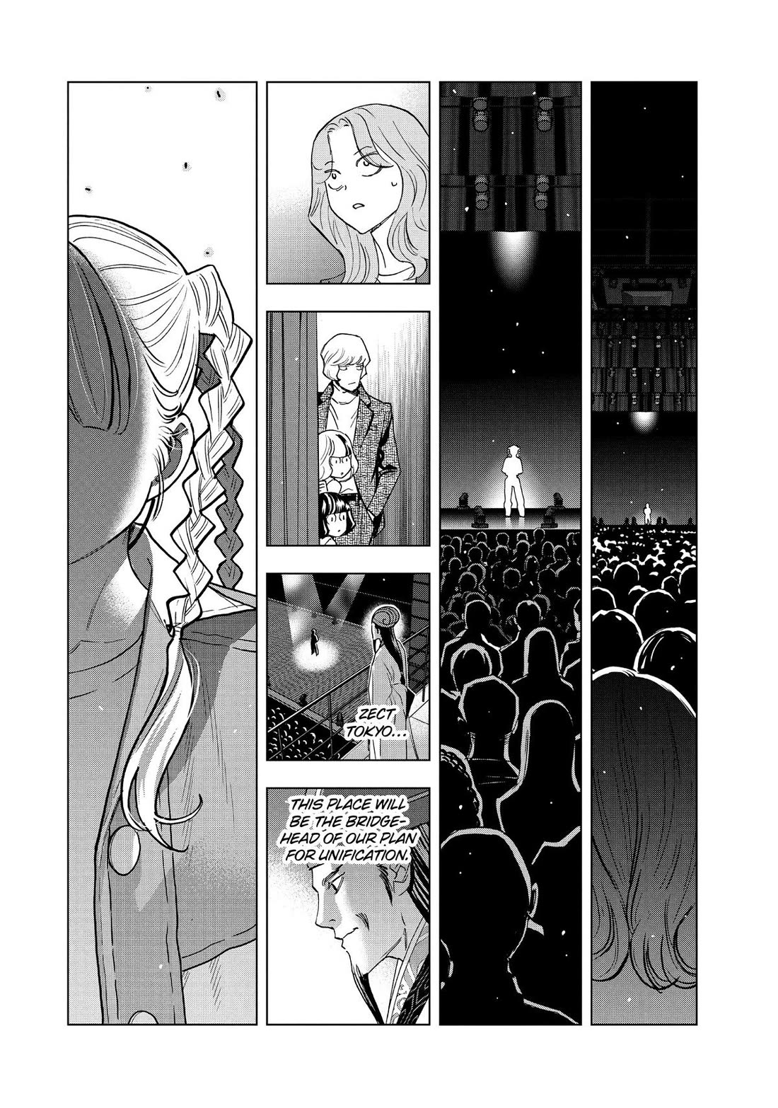 Paripi Koumei chapter 131 page 14