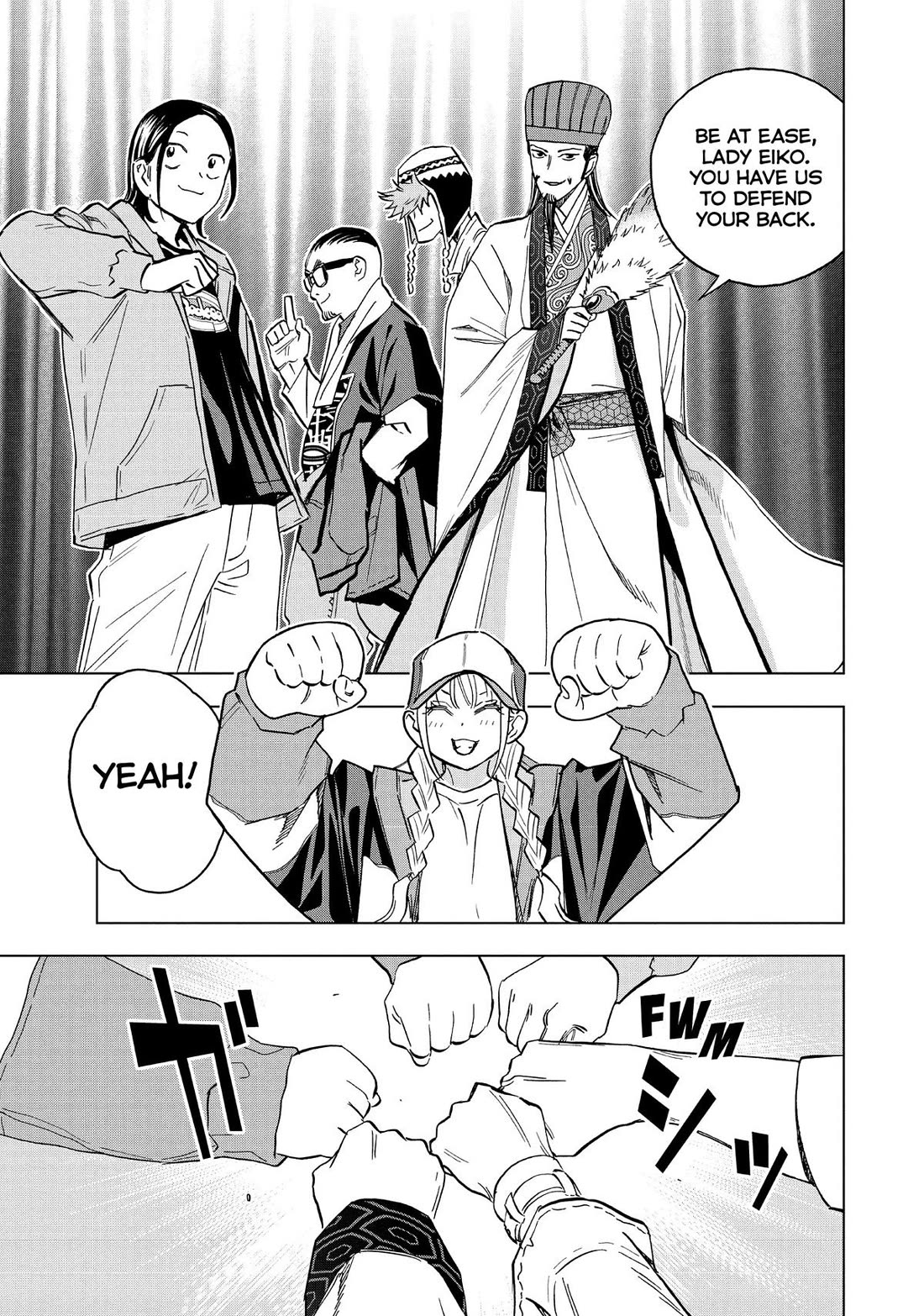 Paripi Koumei chapter 131 page 5