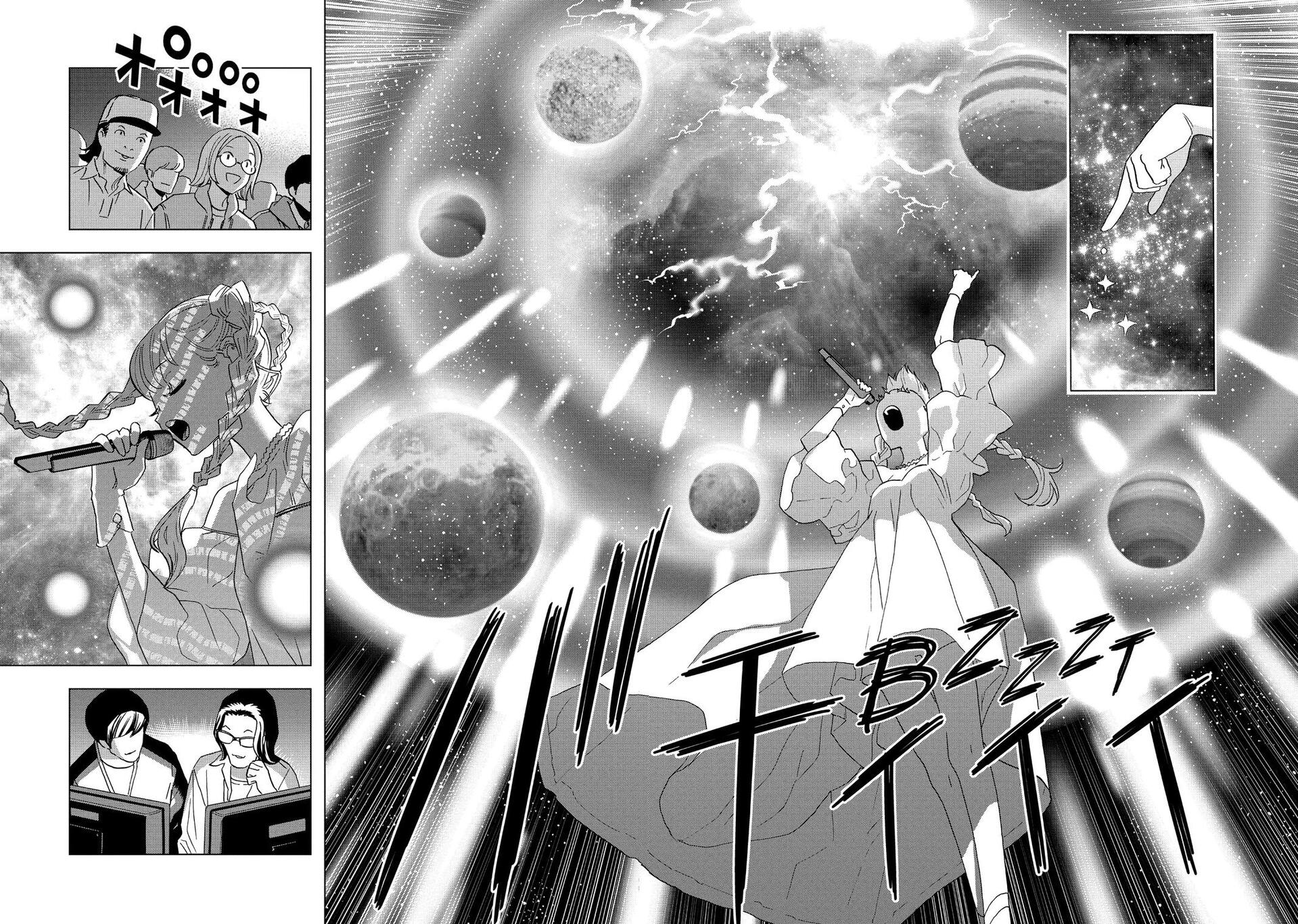 Paripi Koumei chapter 134 page 4