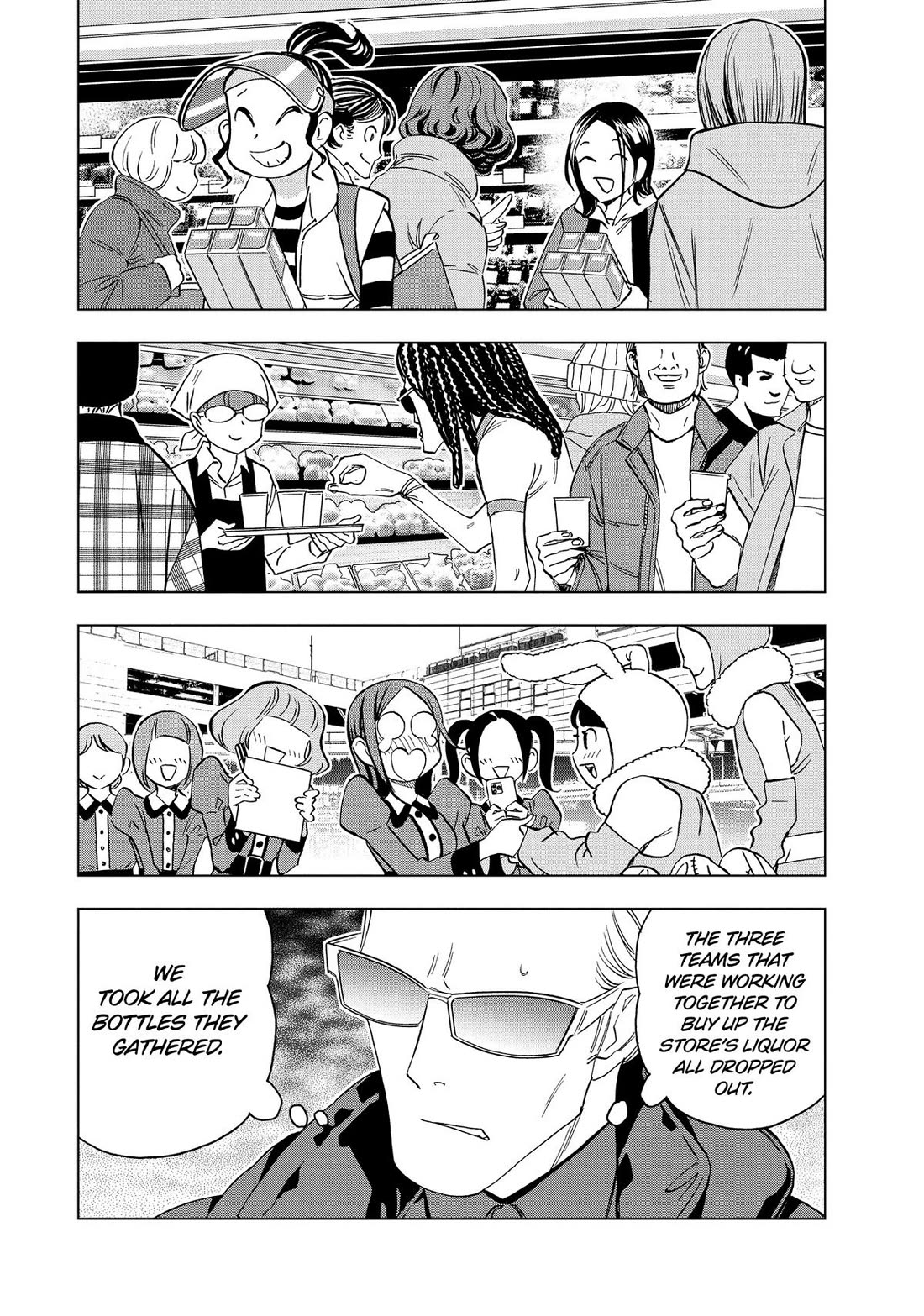 Paripi Koumei chapter 139 page 2