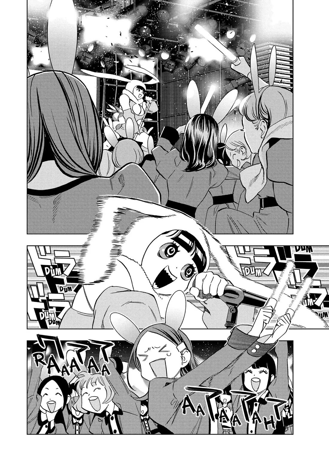 Paripi Koumei chapter 139 page 4
