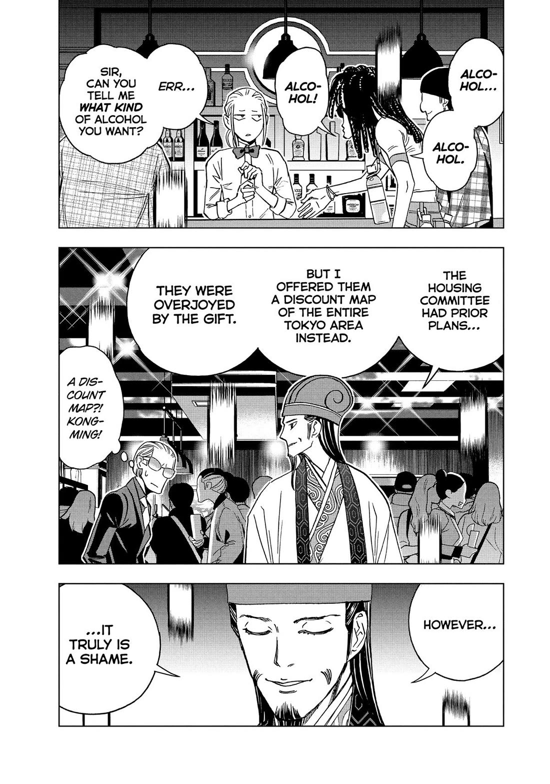 Paripi Koumei chapter 139 page 5