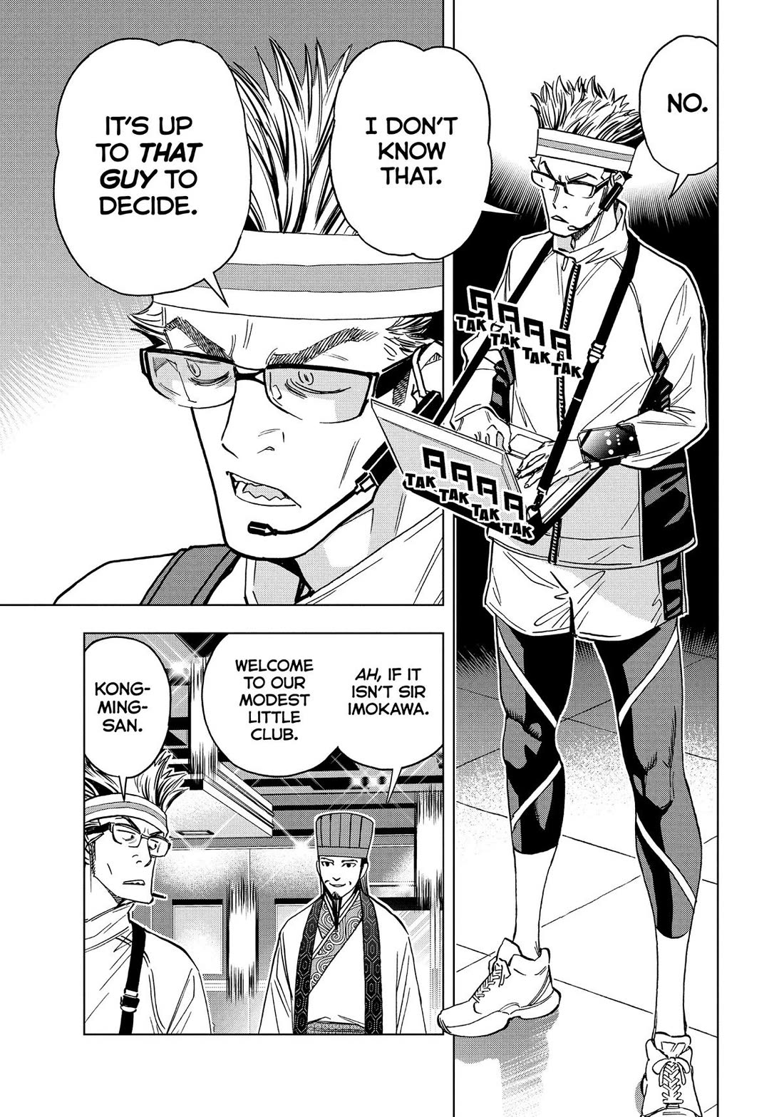Paripi Koumei chapter 139 page 8