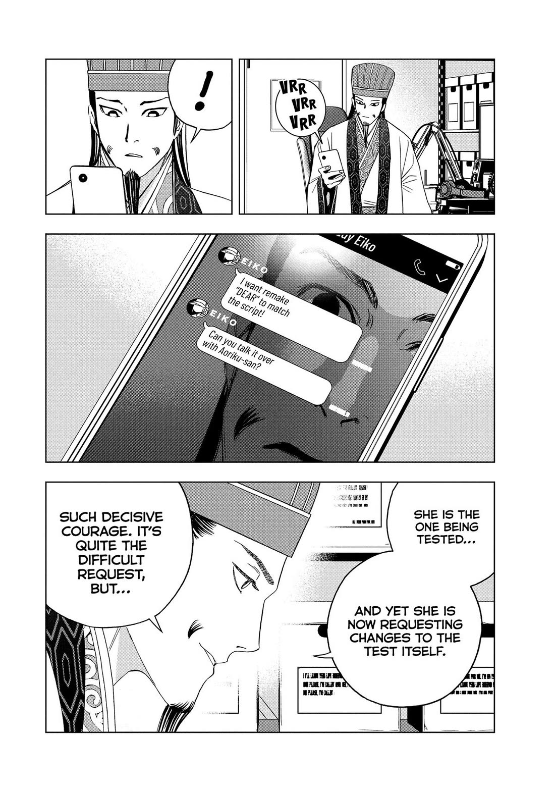 Paripi Koumei chapter 141 page 16