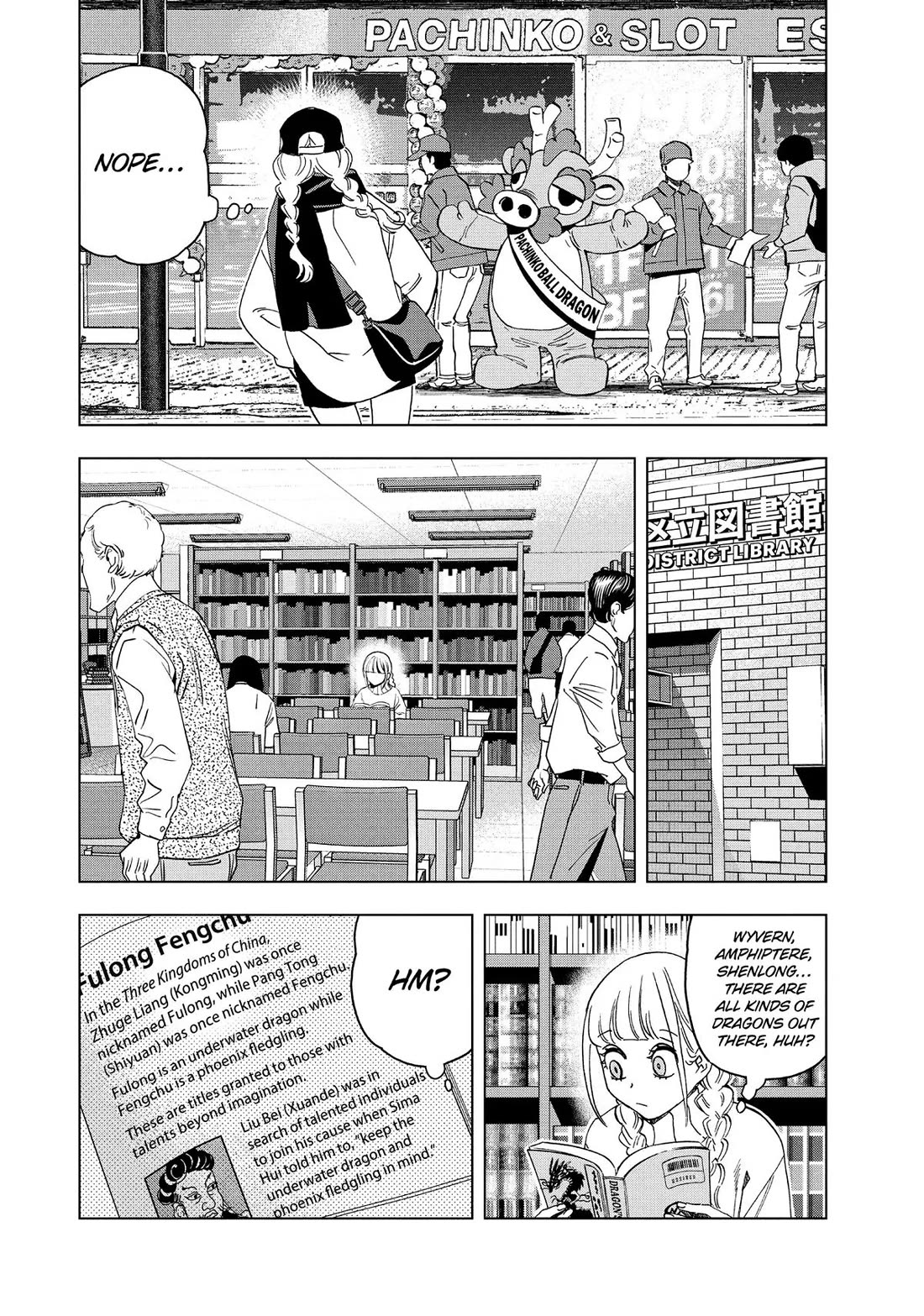 Paripi Koumei chapter 141 page 8