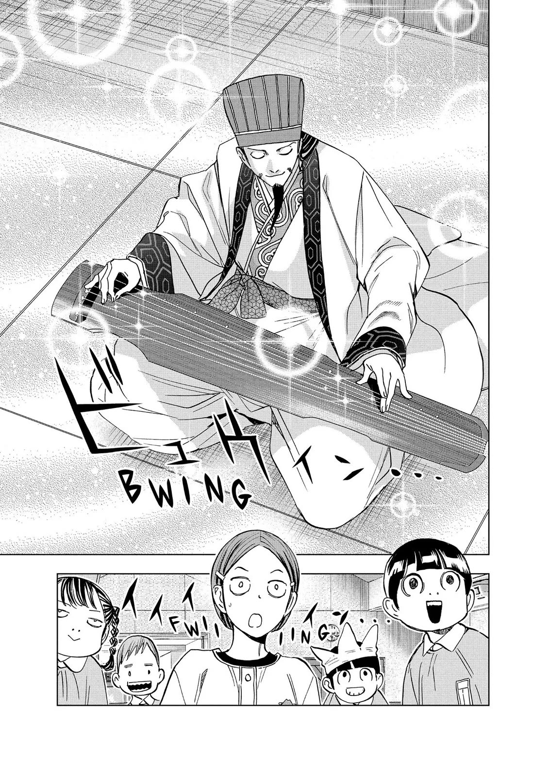 Paripi Koumei chapter 142 page 13