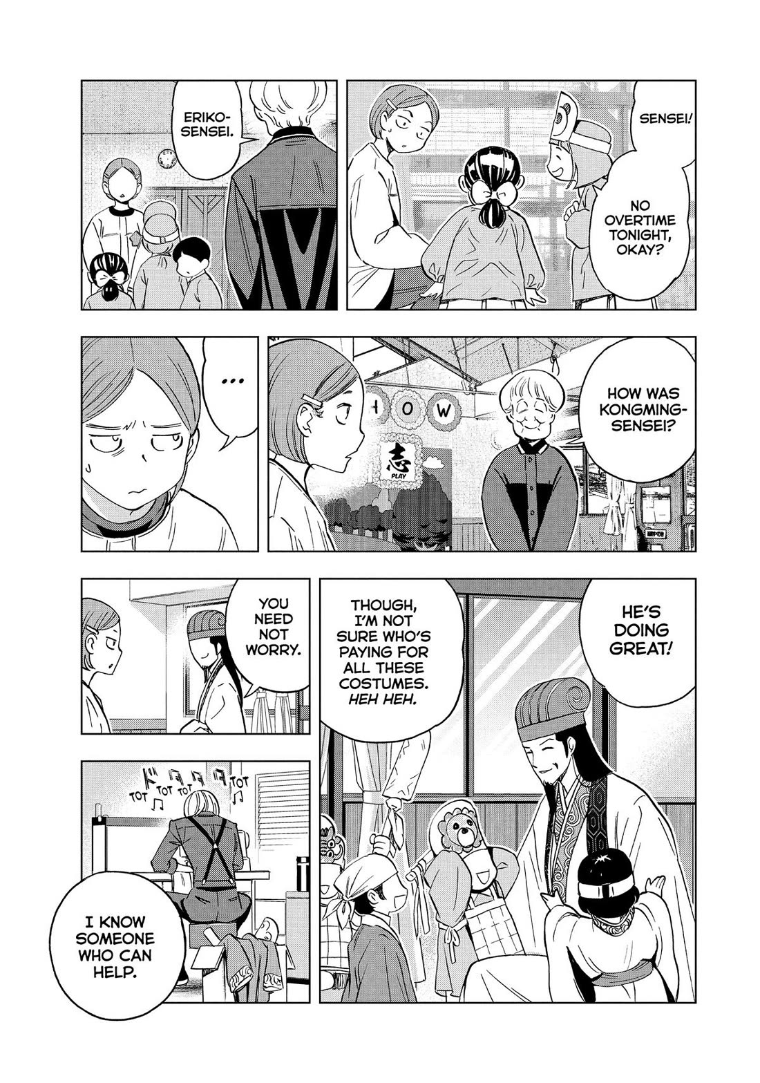 Paripi Koumei chapter 142 page 15