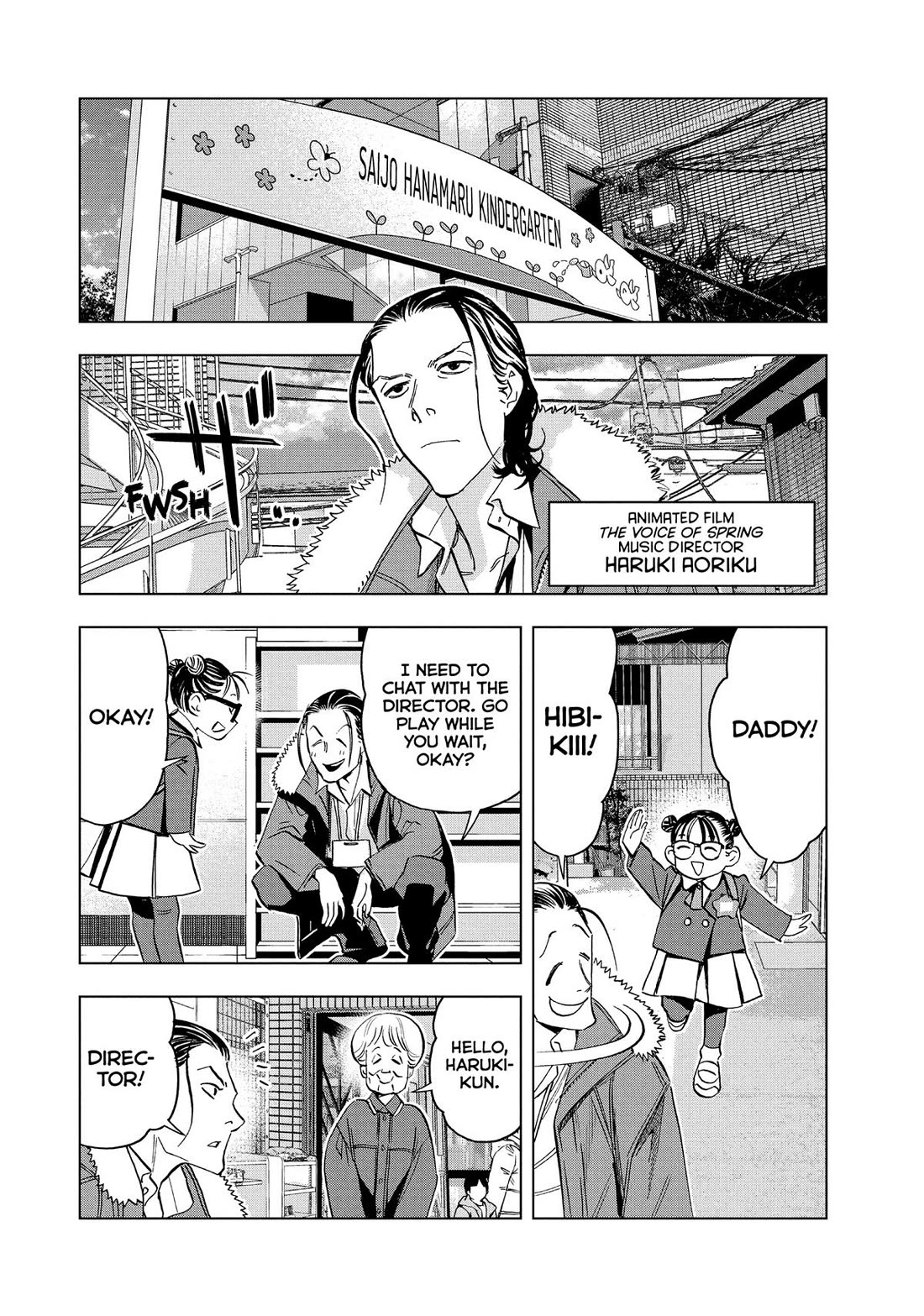 Paripi Koumei chapter 142 page 16