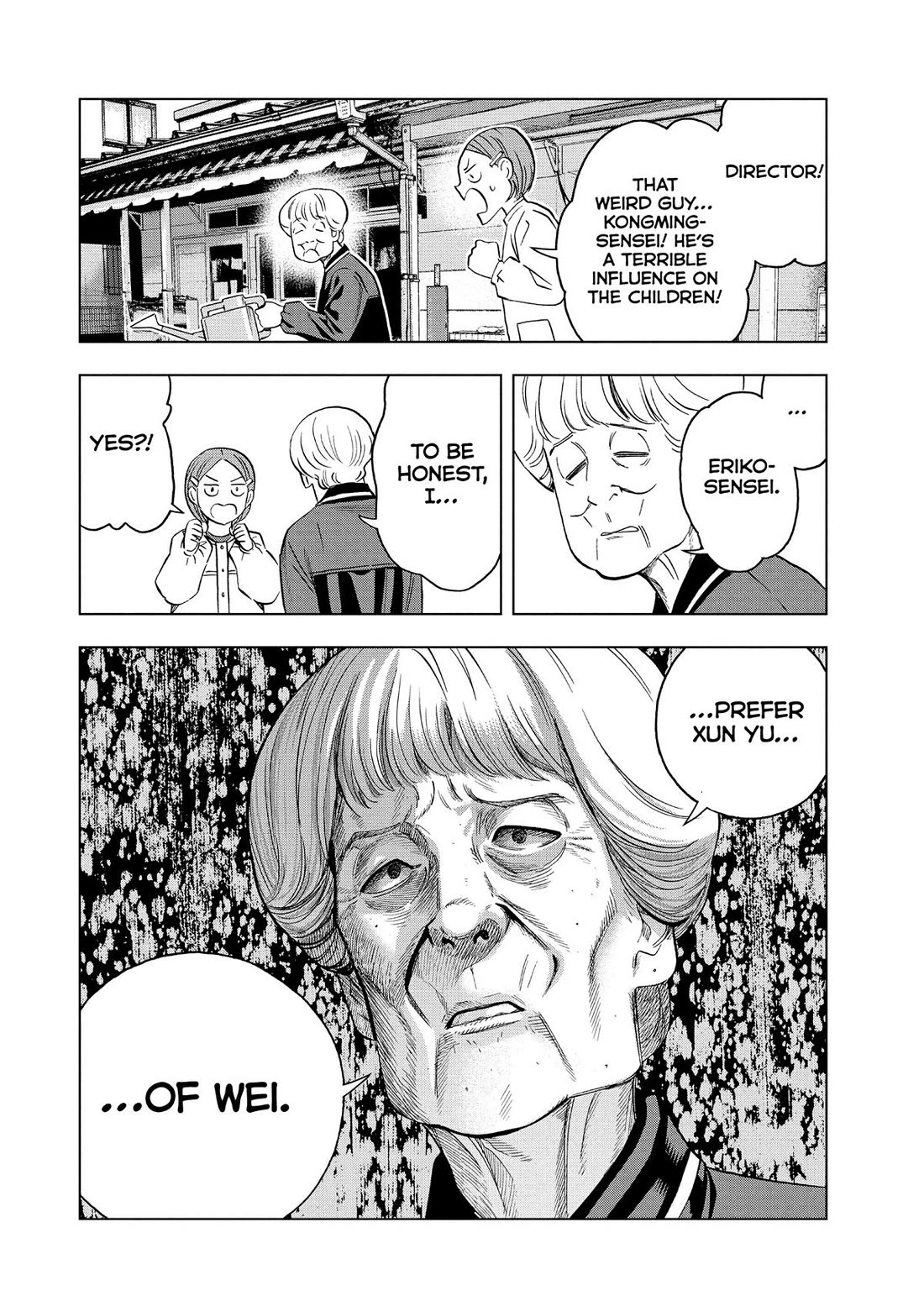 Paripi Koumei chapter 142 page 6