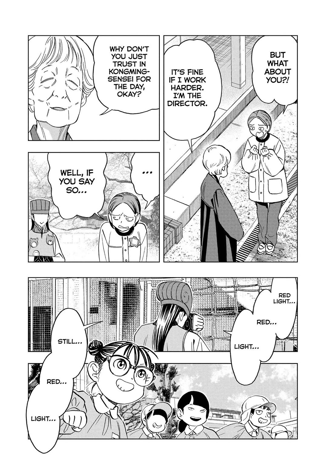 Paripi Koumei chapter 142 page 8