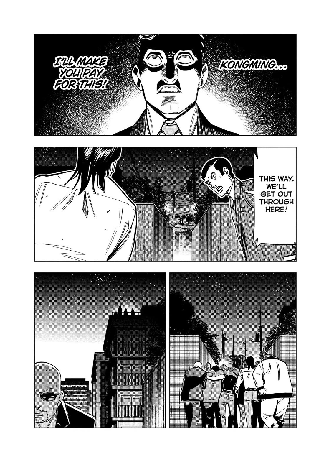 Paripi Koumei chapter 149 page 8