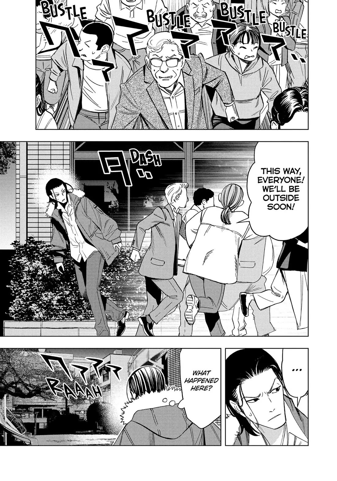 Paripi Koumei chapter 150 page 1