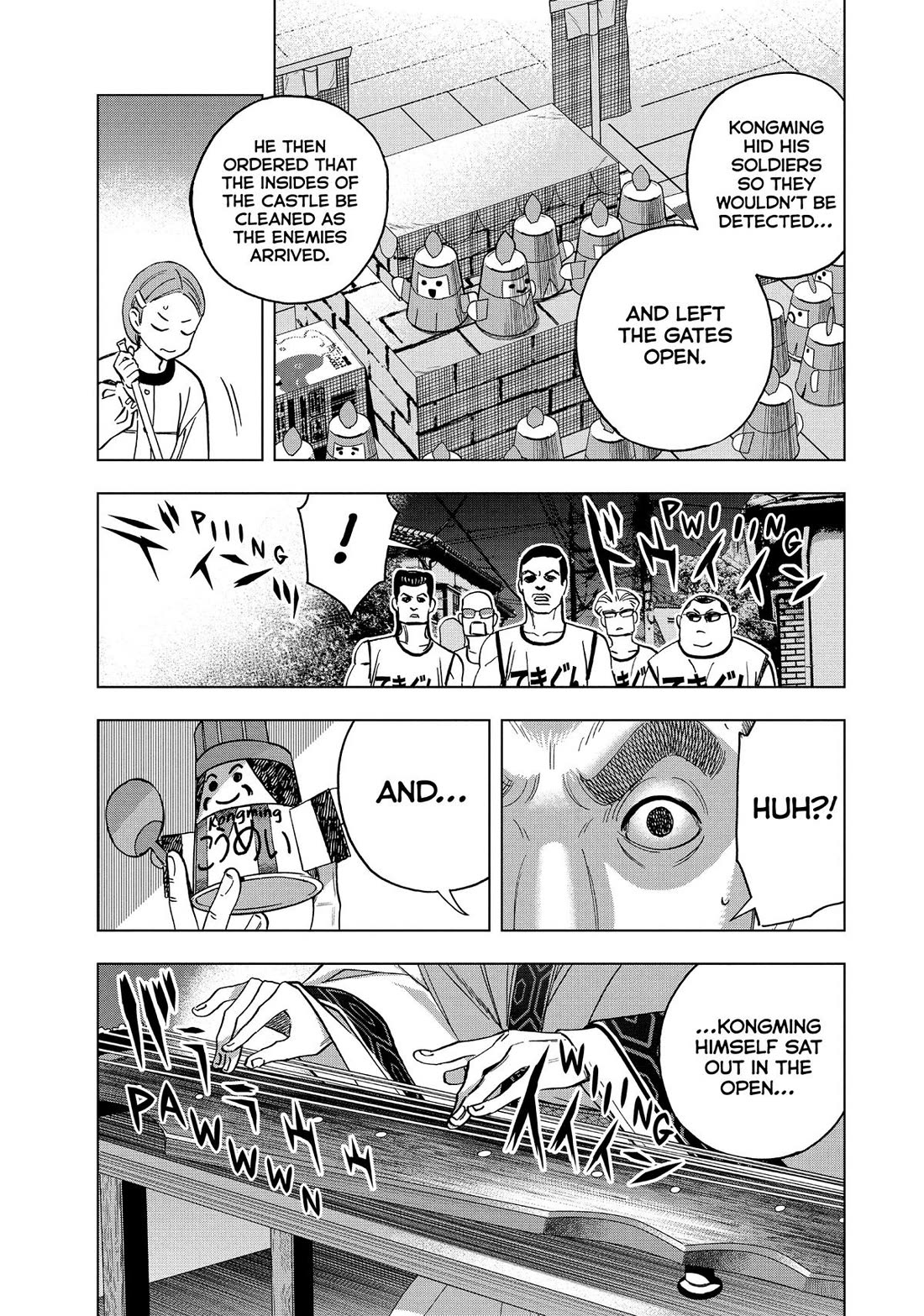 Paripi Koumei chapter 150 page 10