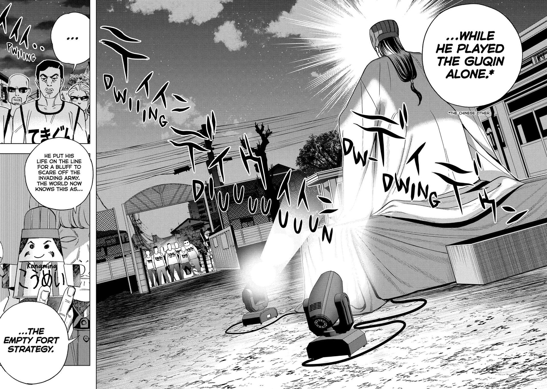 Paripi Koumei chapter 150 page 11