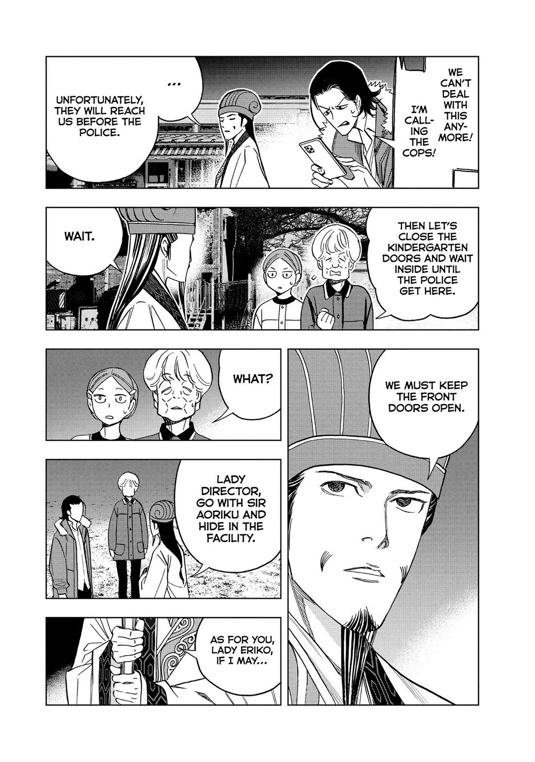 Paripi Koumei chapter 150 page 3