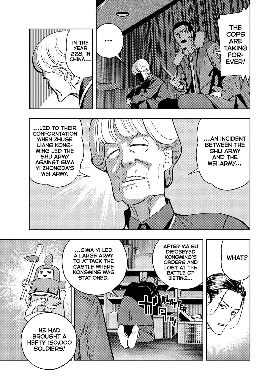 Paripi Koumei chapter 150 page 8