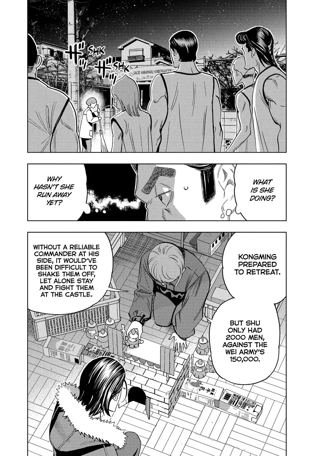 Paripi Koumei chapter 150 page 9