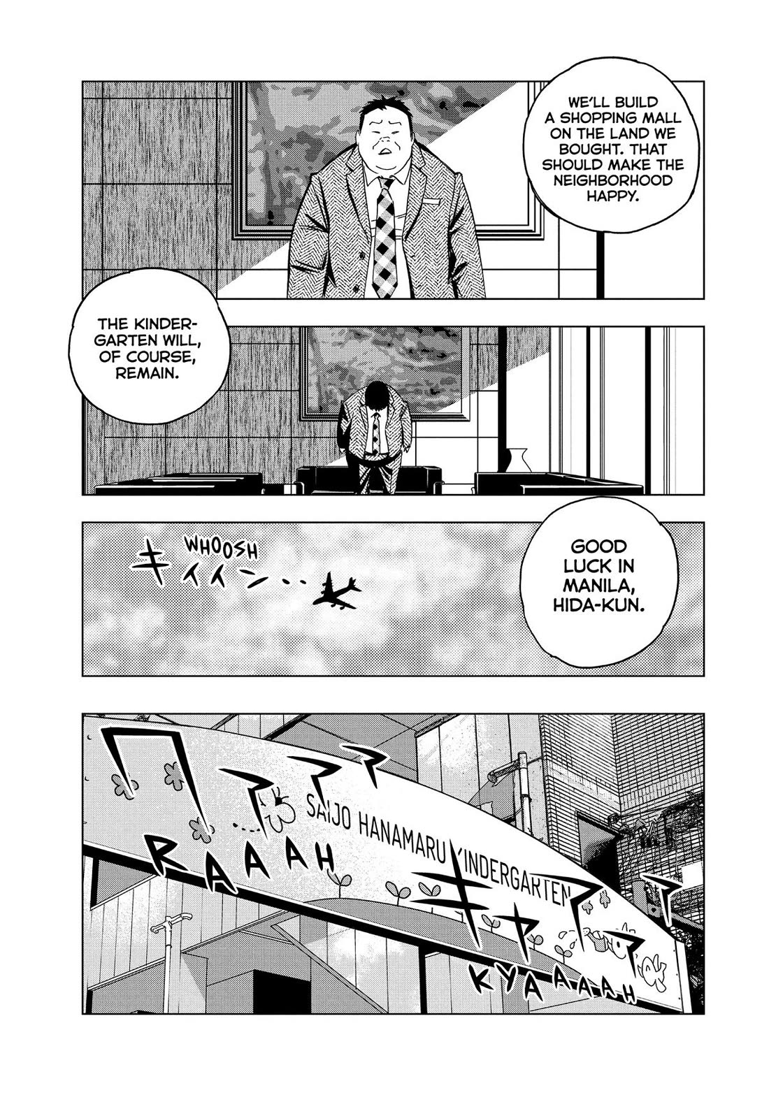 Paripi Koumei chapter 151 page 14
