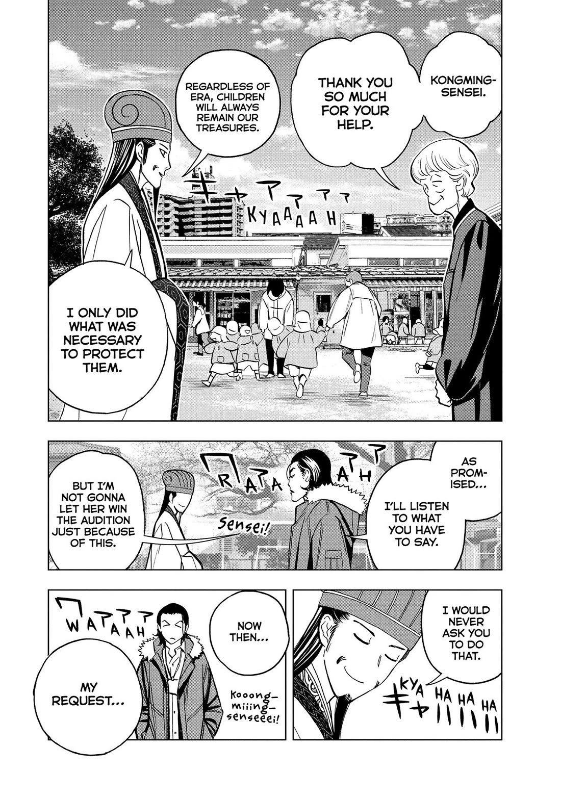 Paripi Koumei chapter 151 page 15