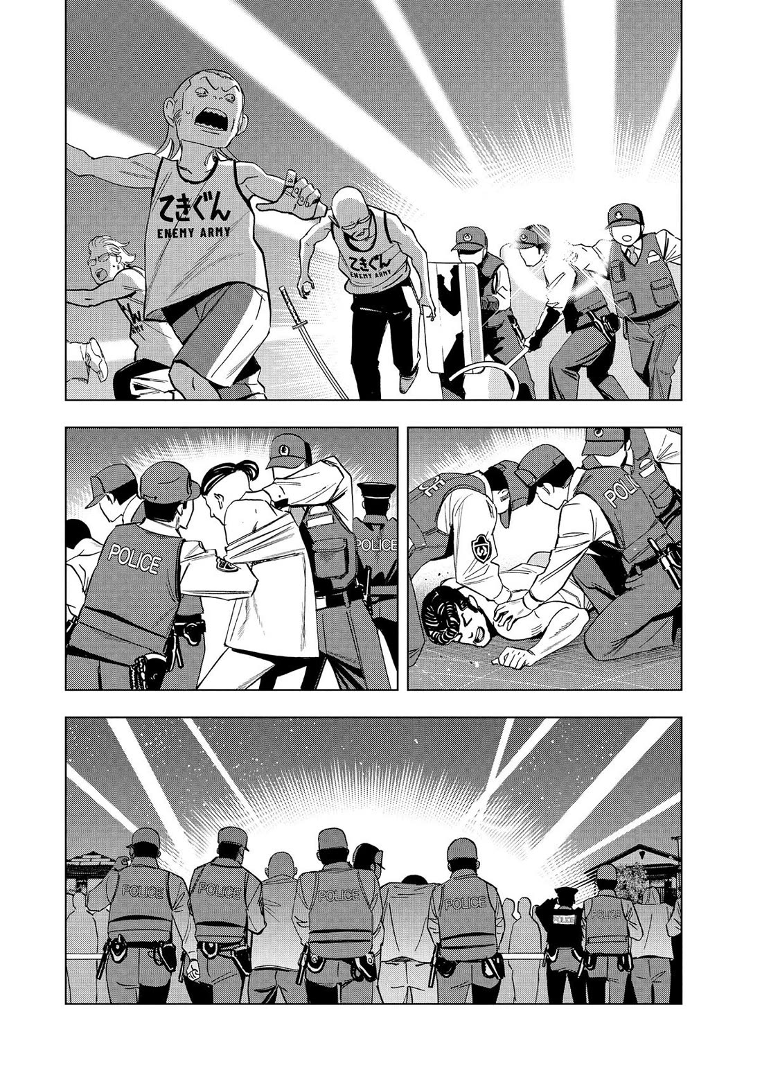 Paripi Koumei chapter 151 page 3