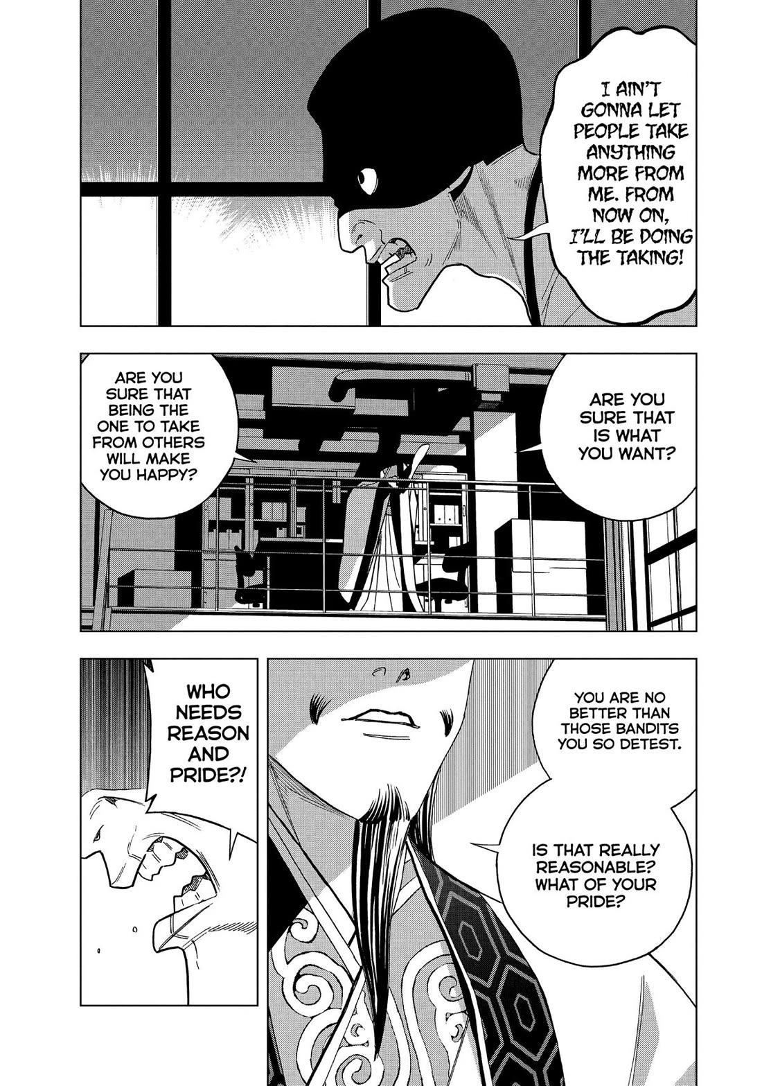 Paripi Koumei chapter 151 page 8