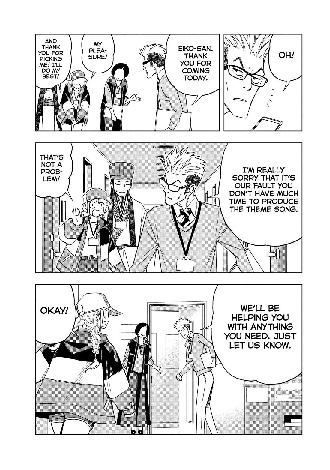 Paripi Koumei chapter 154 page 3