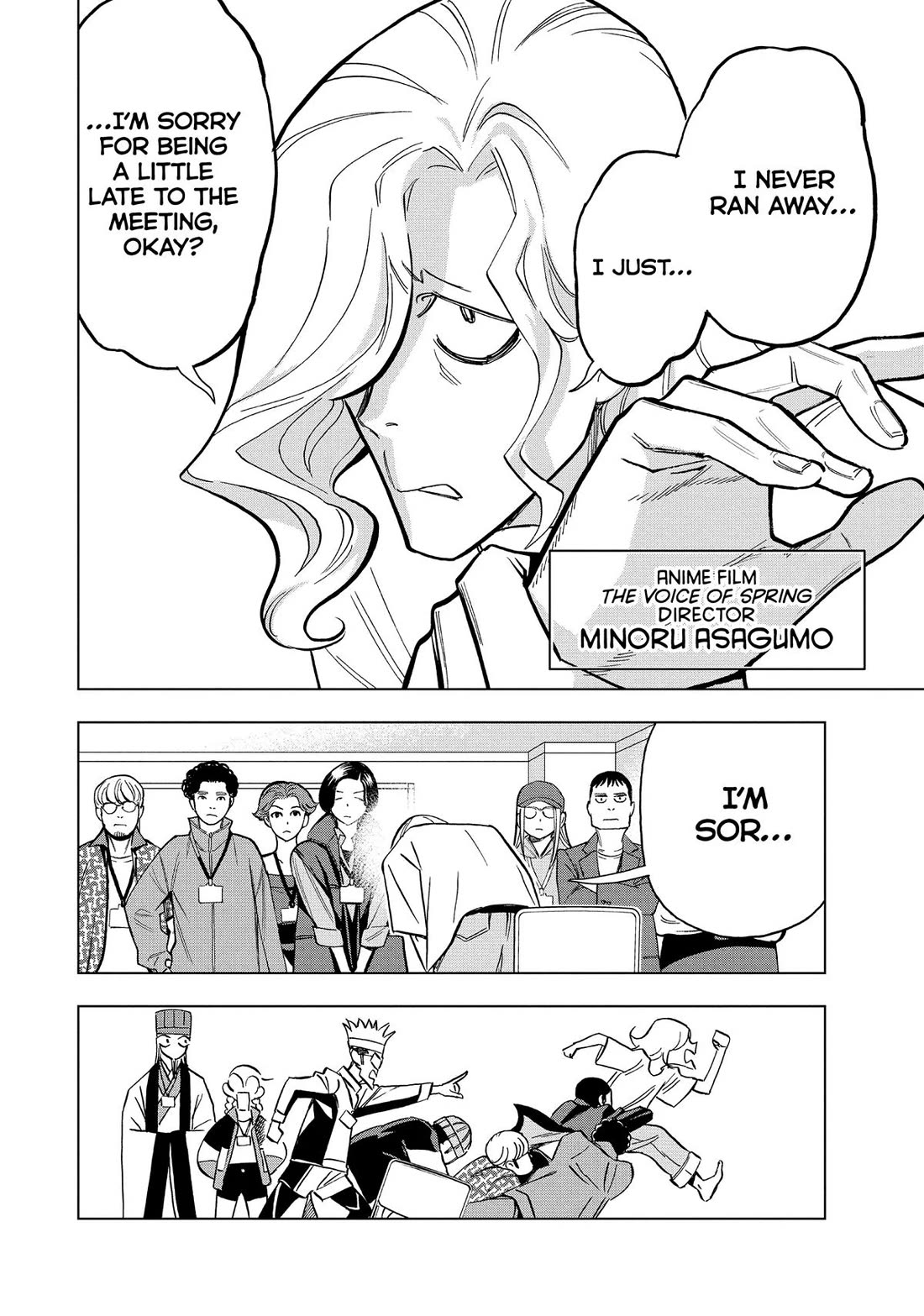 Paripi Koumei chapter 155 page 2