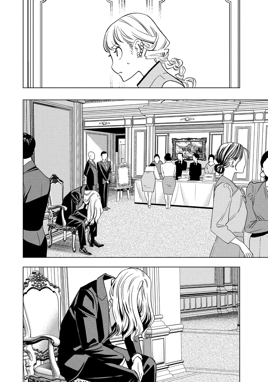 Paripi Koumei chapter 160 page 10