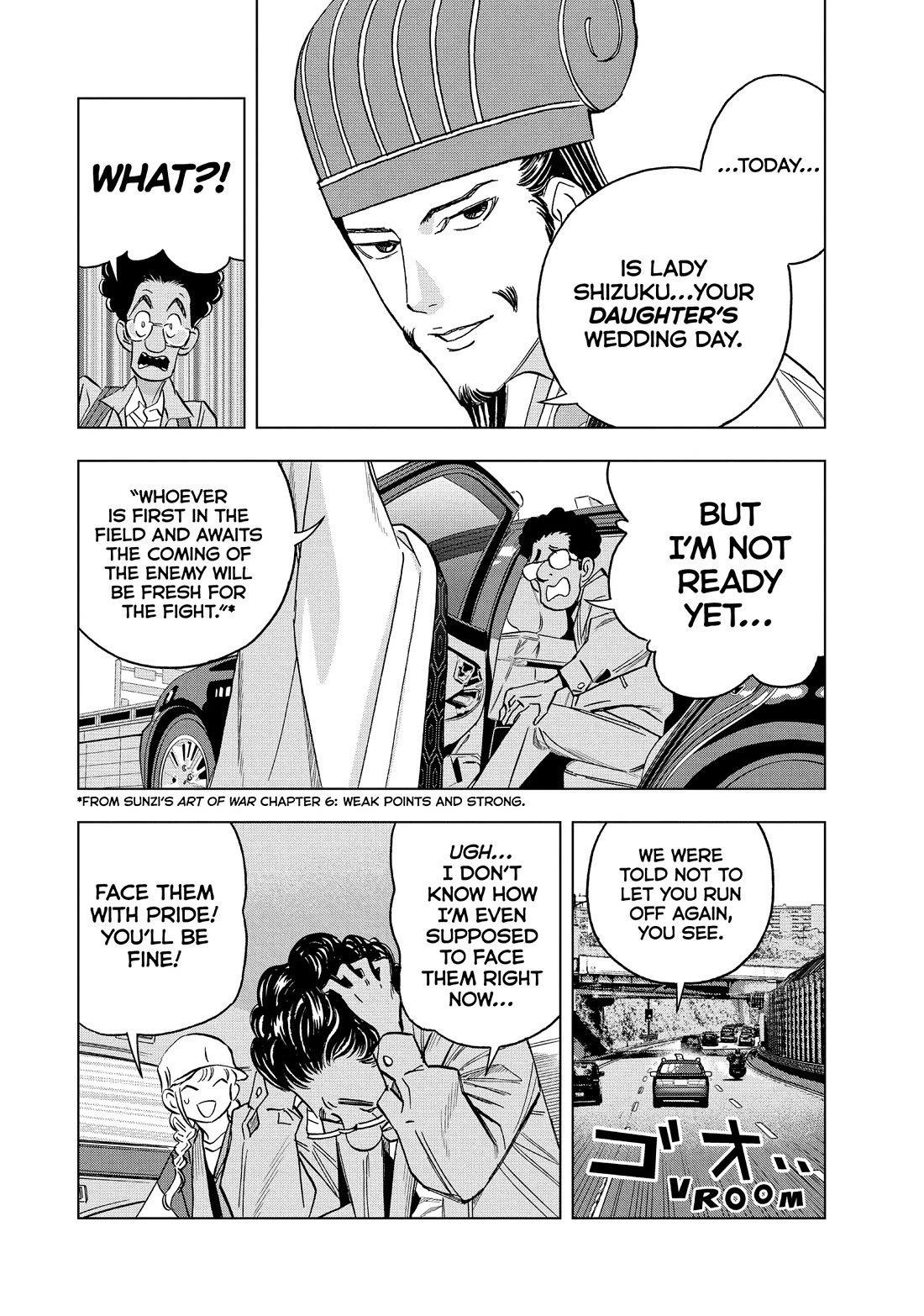 Paripi Koumei chapter 160 page 2