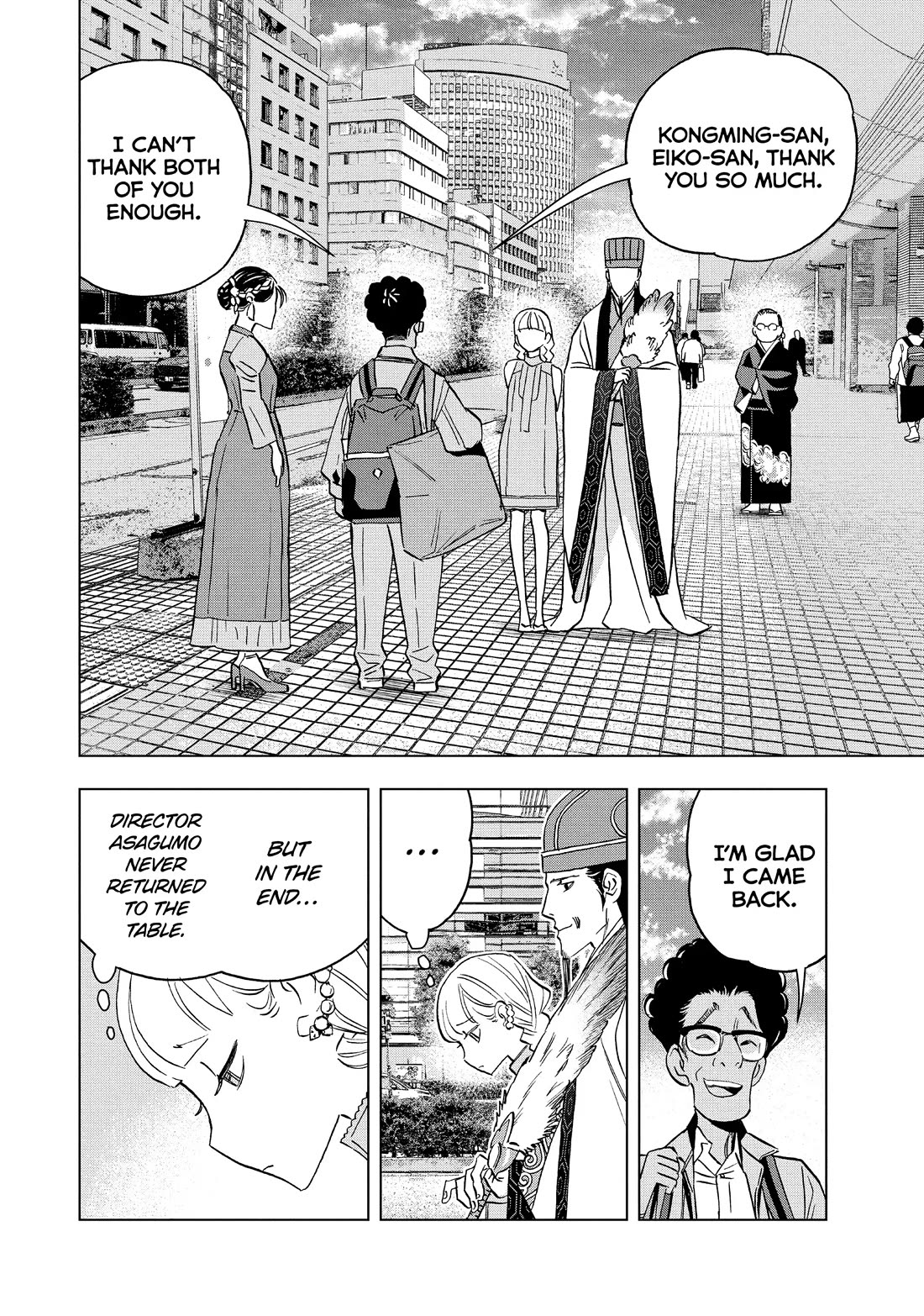 Paripi Koumei chapter 161 page 10