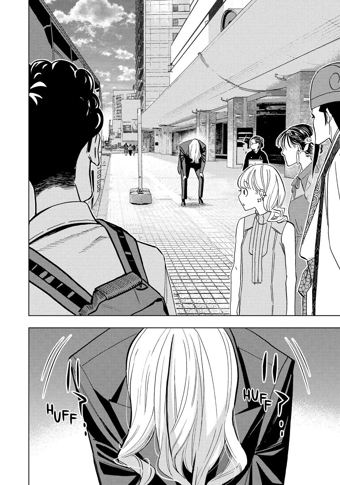 Paripi Koumei chapter 161 page 12