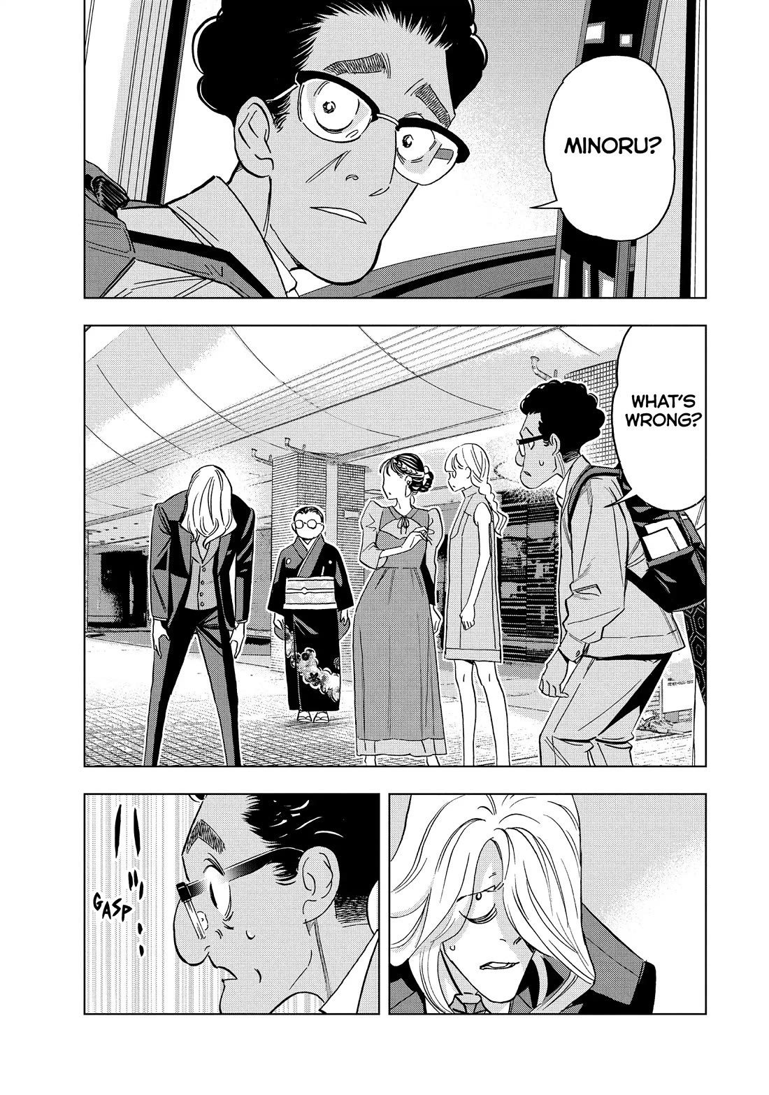 Paripi Koumei chapter 161 page 13