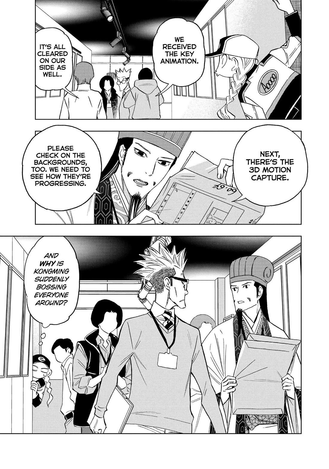 Paripi Koumei chapter 164 page 5