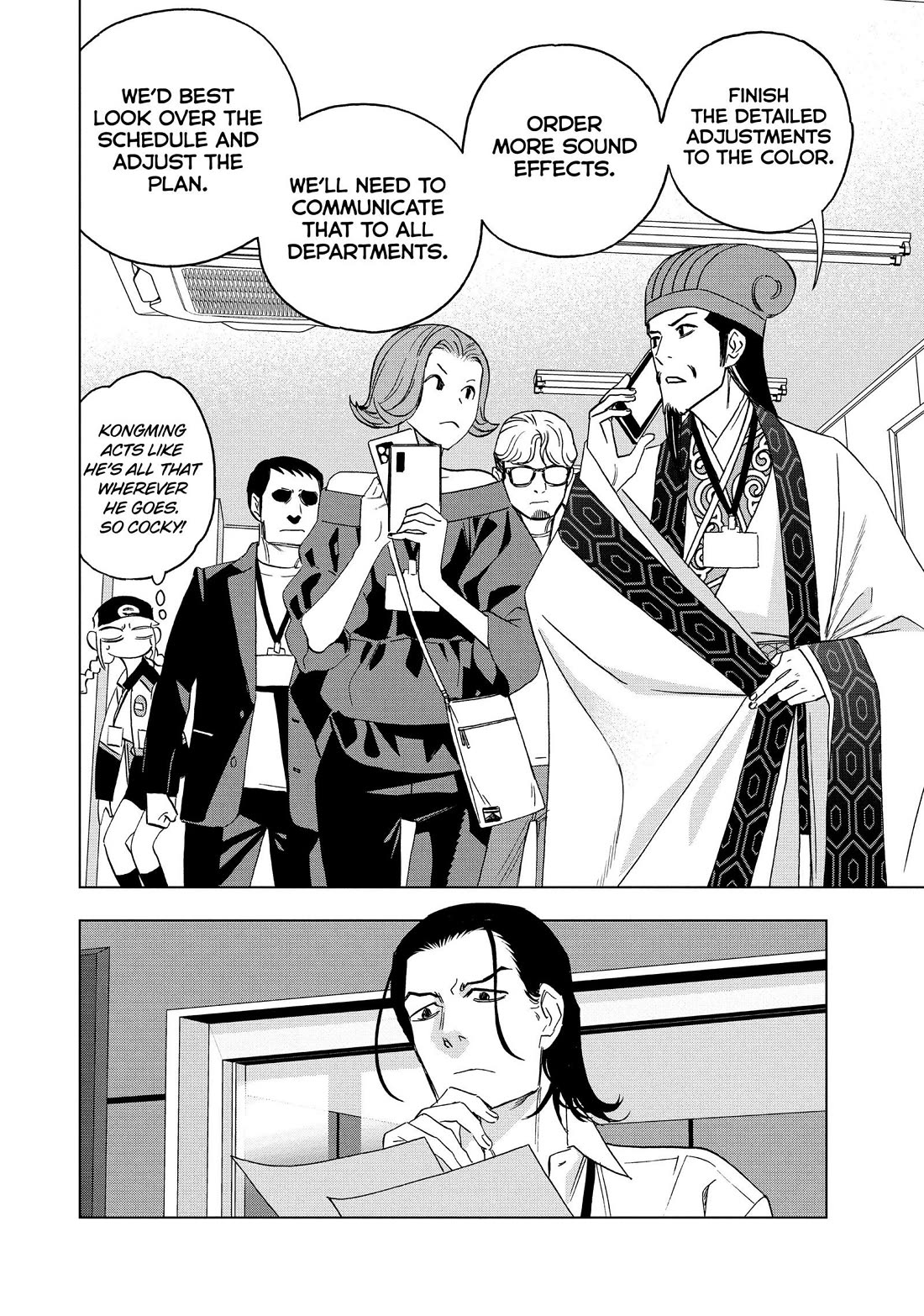Paripi Koumei chapter 164 page 8