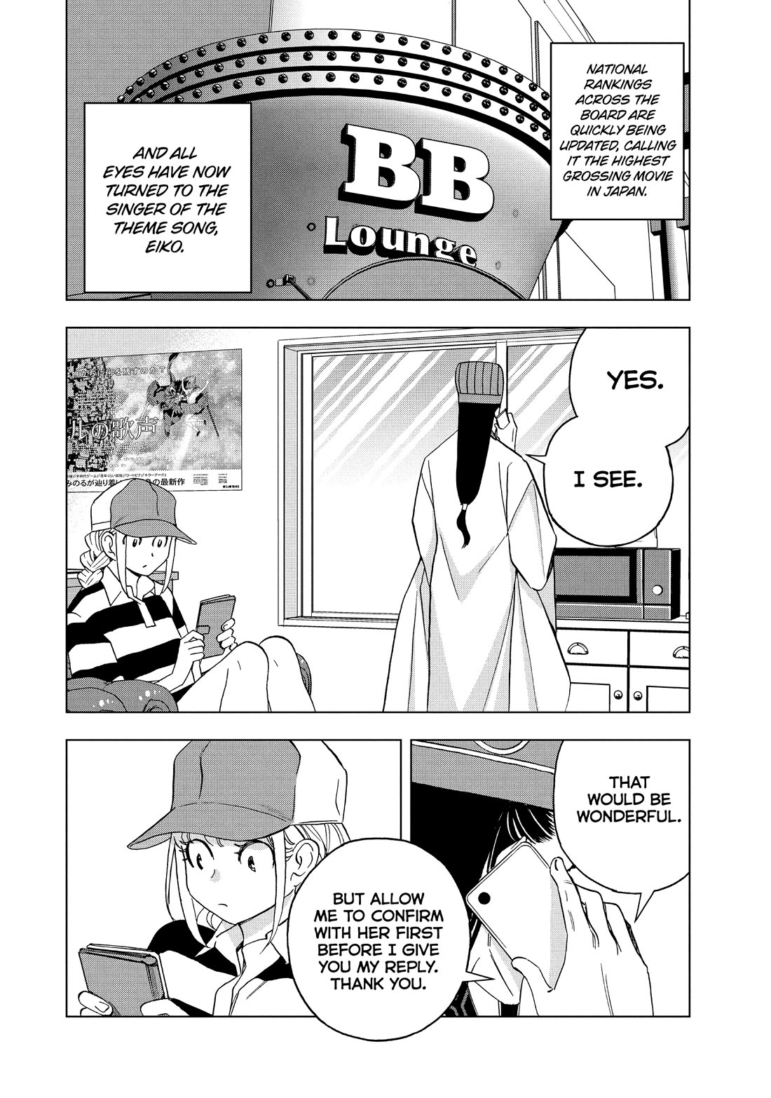 Paripi Koumei chapter 166 page 14
