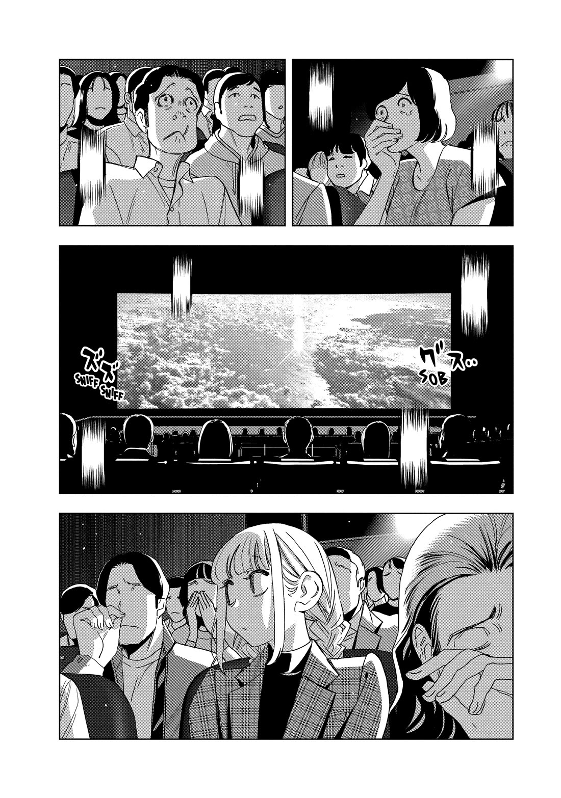 Paripi Koumei chapter 166 page 3