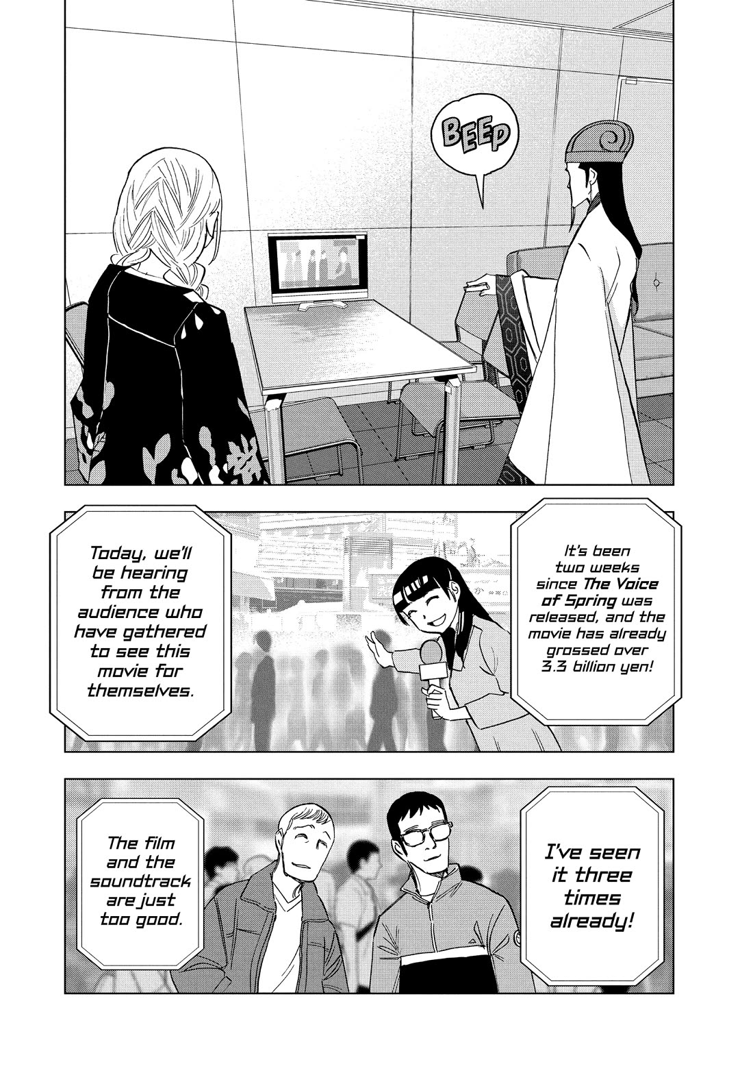Paripi Koumei chapter 167 page 2