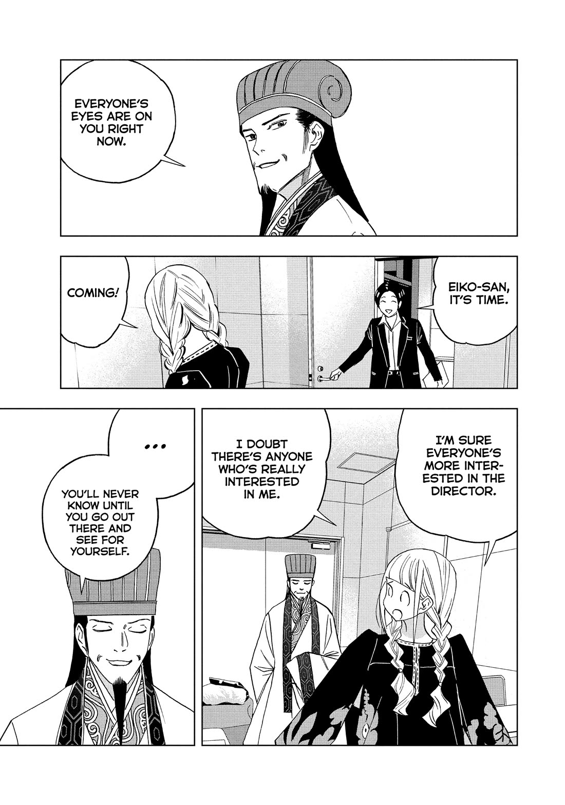 Paripi Koumei chapter 167 page 3