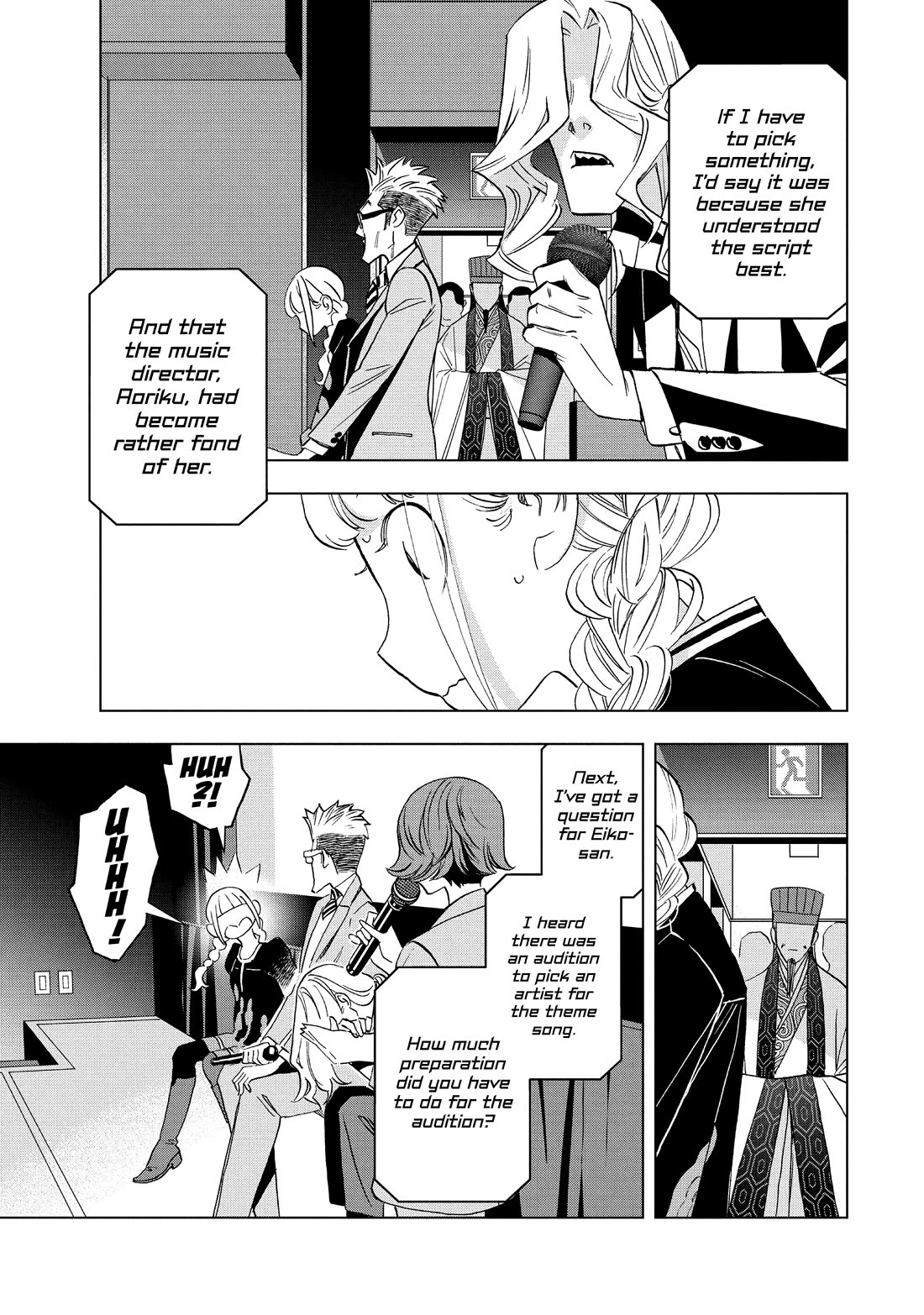 Paripi Koumei chapter 167 page 7