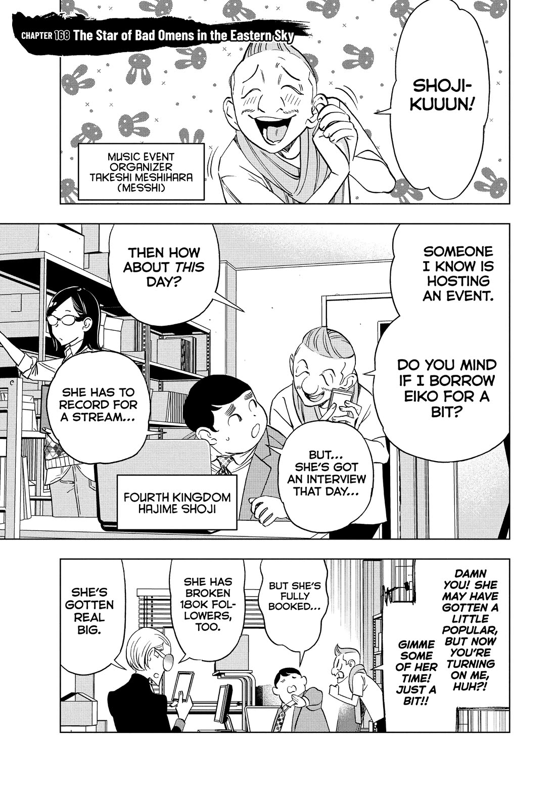 Paripi Koumei chapter 168 page 1
