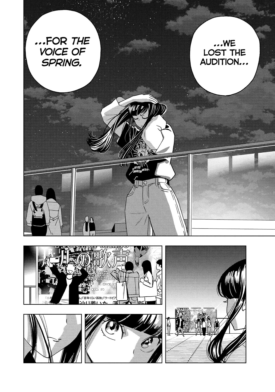 Paripi Koumei chapter 168 page 16