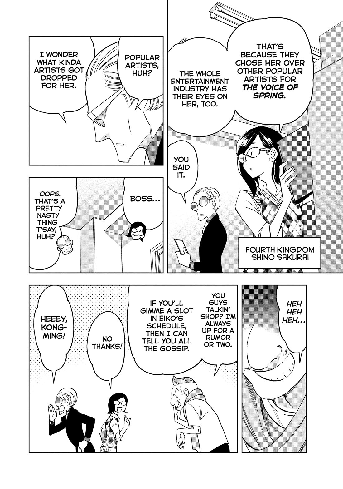 Paripi Koumei chapter 168 page 2