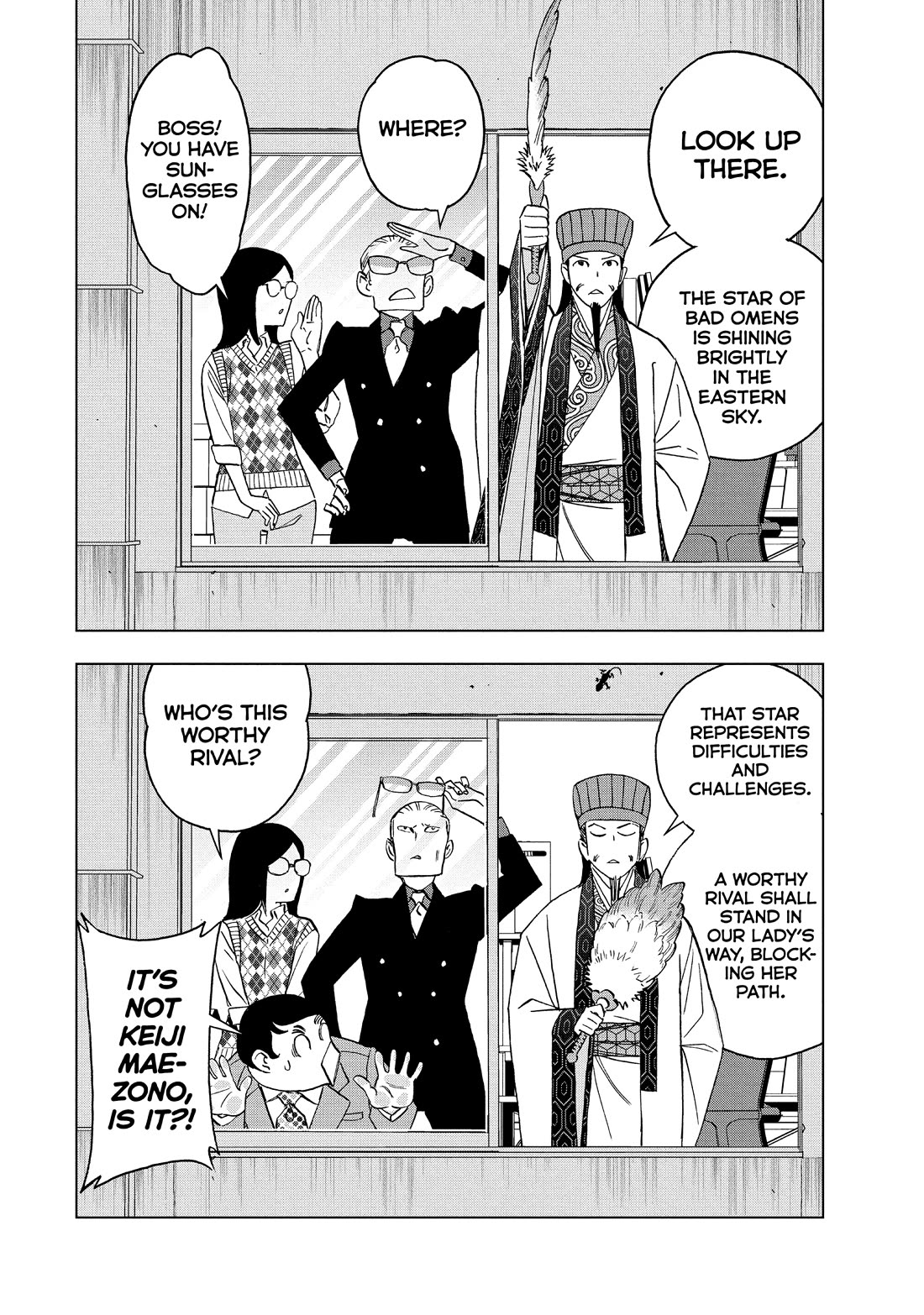 Paripi Koumei chapter 168 page 4