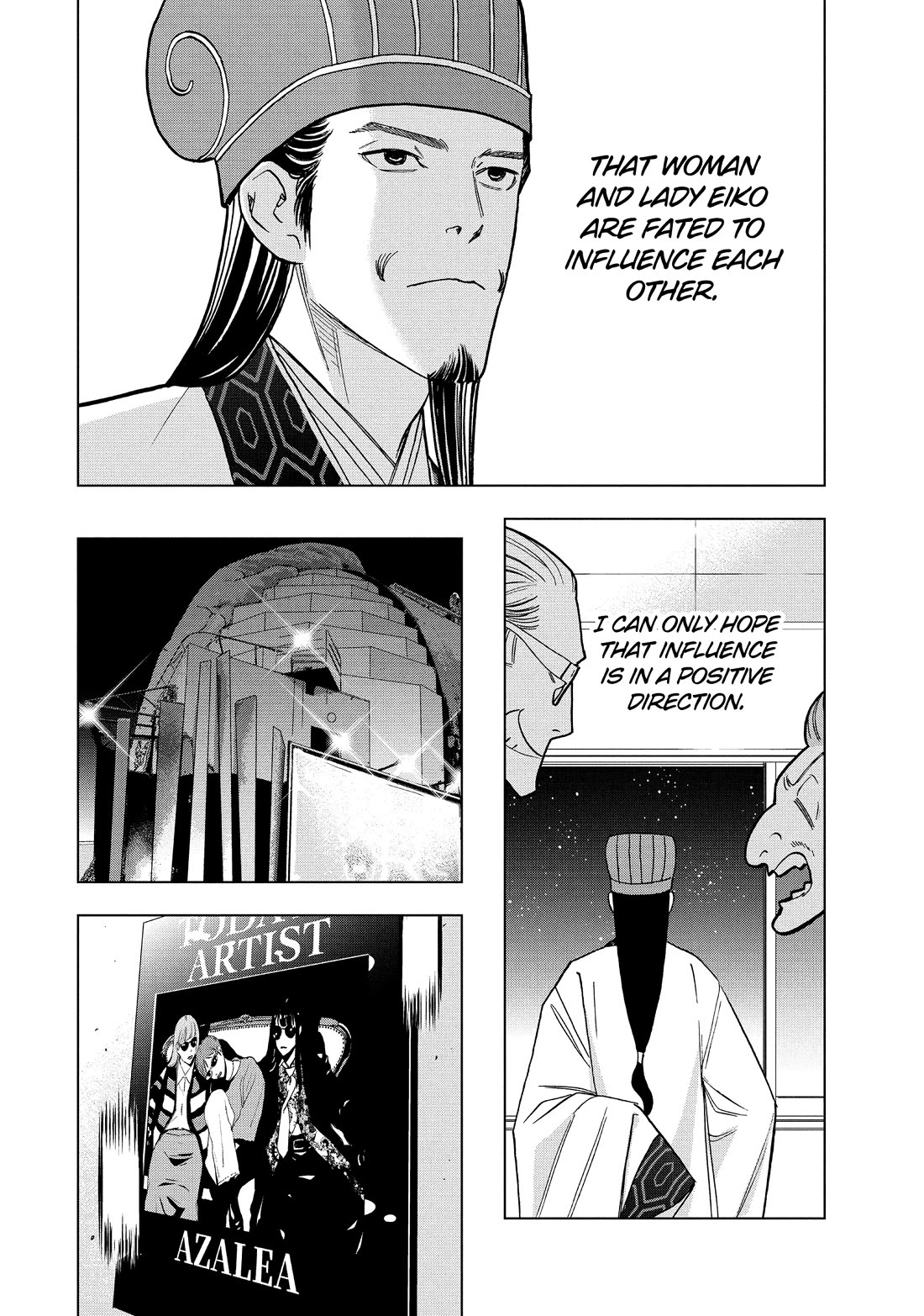 Paripi Koumei chapter 168 page 6