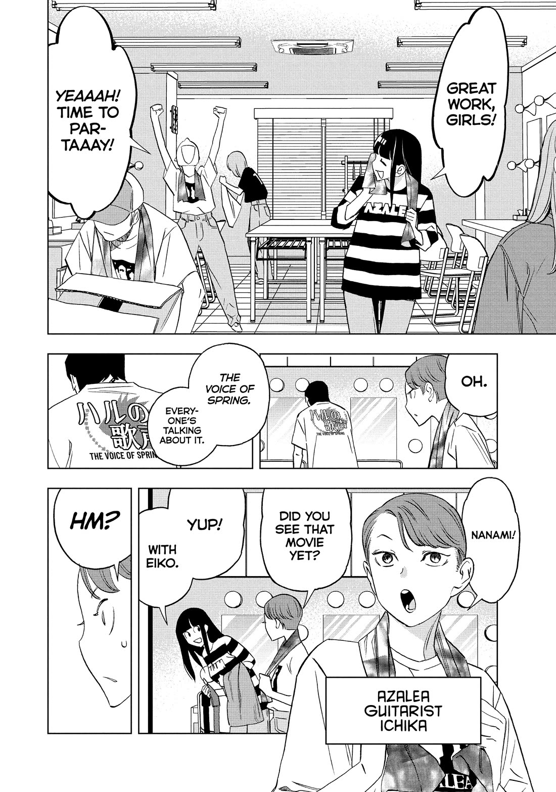 Paripi Koumei chapter 168 page 8