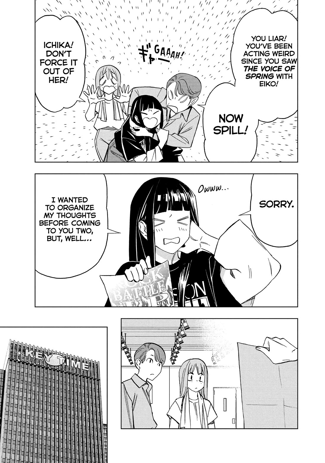Paripi Koumei chapter 169 page 3