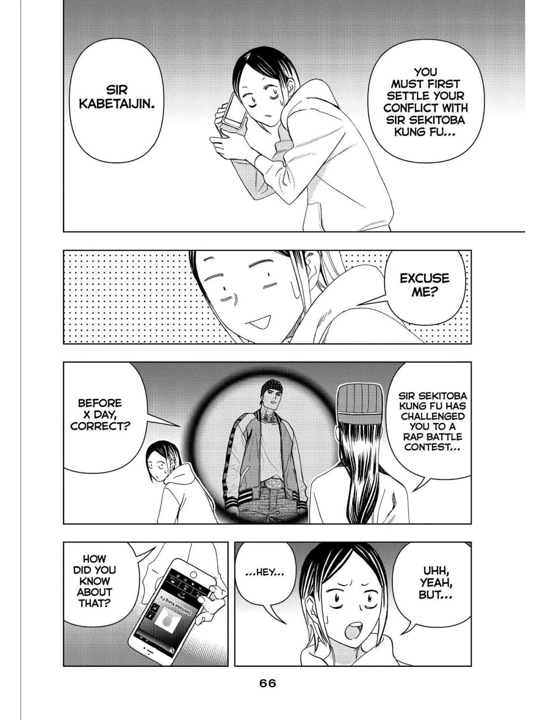 Paripi Koumei chapter 17 page 10