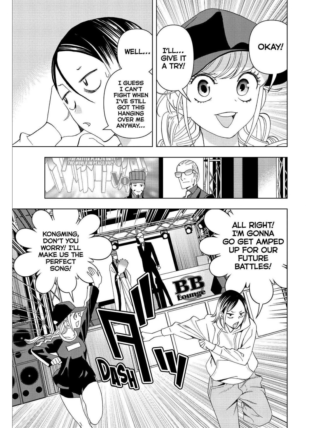 Paripi Koumei chapter 17 page 15